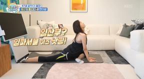 “먹고 싶어도 씹고 뱉었다”…47세 한다감, 20주 차 임산부의 독한 관리법