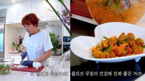 “혈압 낮추고 염증 잡고”…임미숙이 추천한 ‘올리브 무침’