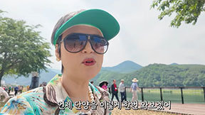복귀 앞둔 박미선, 단양서 포착된 밝은 모습