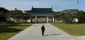 최시원, 현충원 찾았다…“자유와 평화 당연하지 않아”