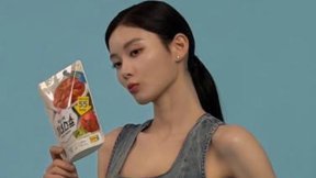 김유정, 크롭티 입고 발산한 건강미…팬심 설레게 하는 미모