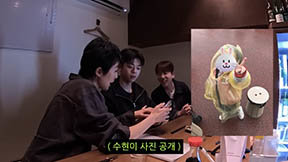‘김구라 아들’ 그리, 23세차 늦둥이 여동생 공개