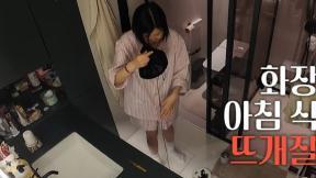 ‘미우새’ 린, 화장실 앞에서 간식 먹고 뜨개질… 母도 놀란 일상