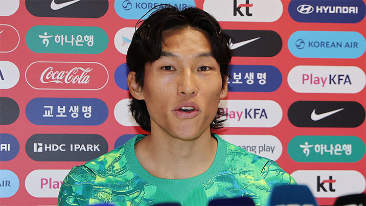월드컵 앞두고 아빠된 김승규 “딸에게 좋은 성적 선물”