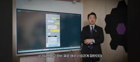 차가원·이승기, ‘전세 105억’ 진실 공방 계속