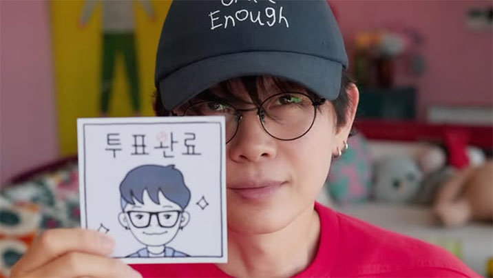 “이혼이나 당하고 정치 망상” 글에…이승환, 윤서인에 5000만원 손배소