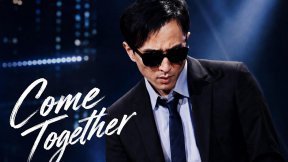 ‘오직 하나뿐인 그대’ 심신, 이번엔 ‘함께’를 노래하다