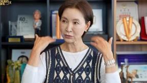 정애리 “난소암 투병 머리 빠져…화장실서 다 밀었다”