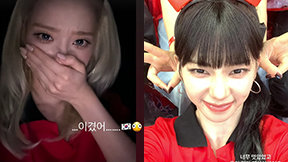에스파 윈터·카리나, 멕시코서 월드컵 직관 “너무 멋있어, 감동”
