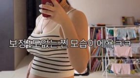 46세 배윤정, 뱃살 잡고 현실 몸매 공개…“한 달 만에 5㎏ 쪘다”