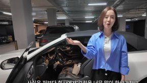 투도어 벤츠 모는 문채원 “운전에 자신 없어 작은 차 샀다”