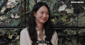 신민아 “결혼 늦을수록 좋아…이성 많이 만나봐야”