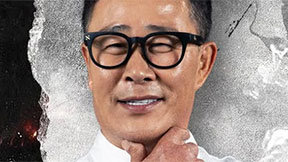 ‘방송 중단’ 임성근, 파주 식당 개업 또 연기