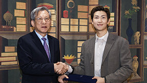 BTS RM, 국중박 글로벌 홍보대사 위촉…“우리 문화유산 가치 알릴 것”