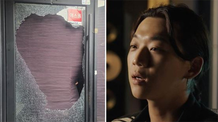양홍원 측 “학폭 폭로자, 아티스트 문 부수고 작업실 손괴” 주장