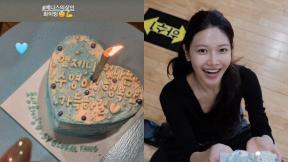 “행복만 가득하길”…‘정경호와 결별’ 최수영, 팬들 선물에 환한 미소