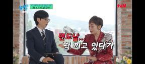 “손에 면도칼 숨기고 악수”…하춘화, 전성기 시절 겪은 ‘소름 돋는 테러’