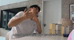 이시언, 아들 태명과 다른 이름 지은 이유…“엄마와 부딪친다고”