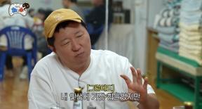 정형돈 “‘무도’ 하차 후 안 봤다…6개월간 제정신 아냐”