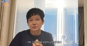 안문숙 “집 공개 후유증 컸다…‘미우새’ 고정도 포기”