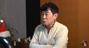 이경규 “손흥민 못 뛰게 한 건 말이 안 돼” 분노