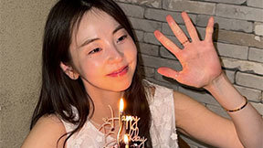 안소희, 34번째 생일 인증샷…케이크 앞에서 밝은 미소