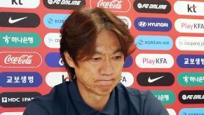 홍명보 감싸는 中매체 “韓, 눈에 띄는 사람에 책임 떠넘겨”