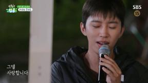 ‘산골총각’ 임영웅 “요즘 부르는 노래”…‘사랑합니다’ 열창