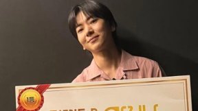 이주승, ‘나혼산’서 안 보이더니…1억 상금 주인공