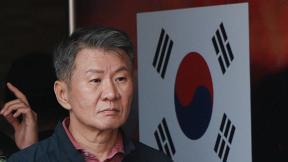 정몽규, 13년반 만에 축구협회장서 물러나…차기 회장 선거는 안갯속