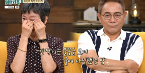 박미선 “건강 찾아야 할 이유는 가족”…항암 전 추억 떠올리며 오열