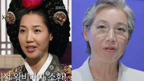20년 만에 방송 출연한 박정숙…‘대장금’ 이후 인생 2막 공개