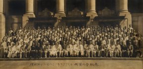 AI영상으로 되살린 1948년 제헌 국회의원들