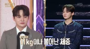 박서진 “5개월 동안 11㎏ 쪘다”…원인은 ‘탕후루와 야식’