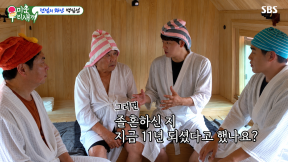 백일섭 “40년간 체면 때문에 참아…어느 날 ‘나 나간다’ 하고 집 나왔다”