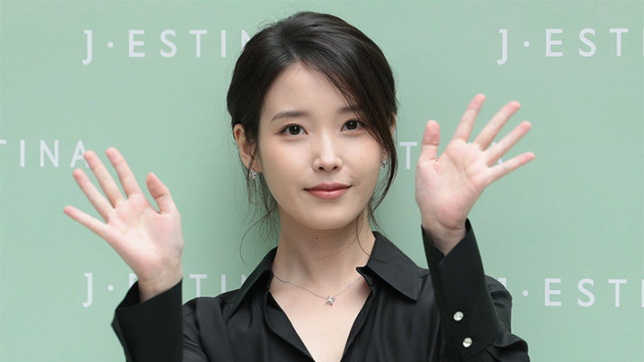 아이유 “이관개방증 악화”…콘서트 취소하고 앨범 발매 연기