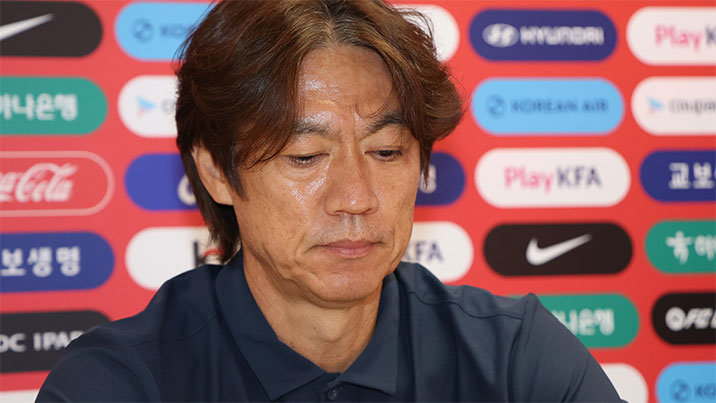 ‘월드컵 졸전’ 한국, FIFA 랭킹 32위 추락…4년 7개월만에 30위권 밖