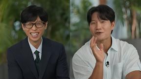 김종국 “2세가 딸이었으면…아들이면 각오해야 할 것”