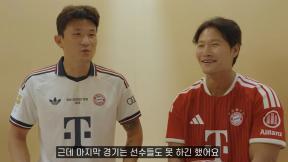 ‘남아공전 졸전’ 입 연 김민재 “선수들도 못하기는 했다”
