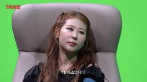 ‘서준맘’ 박세미, 연하 남자친구와 열애 “결혼 생각도”