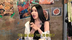 하리수 “미키정 보내주고 싶어 이혼…애 못 낳아 미안했다”