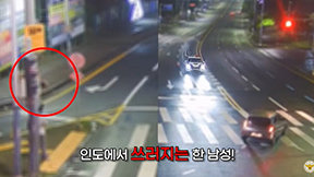 신호 대기 중 ‘털썩’…쓰러진 시민 발견해 생명 구한 경찰