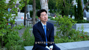 박민철 변호사, 18년 몸담은 김앤장 퇴사…“남의 지시·지침 맞추기 어려워졌다”