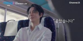 ‘신랑수업2’ 김상혁, 13세 연하 쇼호스트 김라희와 기차 소개팅