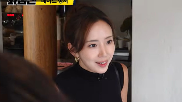 박준형, 14살 연하 승무원 출신 미모의 아내 공개