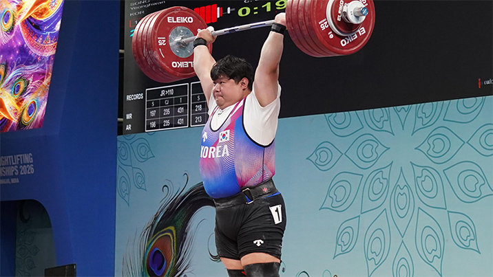 “인삼즙 먹고 키운 힘으로 아시아 번쩍 들게요”
