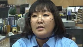 이수지, 악플러에 법적 대응 예고…“선처·합의 없는 무관용 원칙”