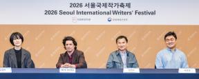“인간 존재방식 담은 문학, AI가 대체 어려워”