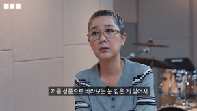‘담다디’ 이상은, 최고 인기에도 허전했던 이유…“이게 진짜 음악인가 싶었다”
