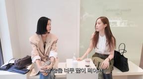 “첫 만남에 둘 다 필름 끊겨”…고소영·효민, 17살 차이 무색한 절친
